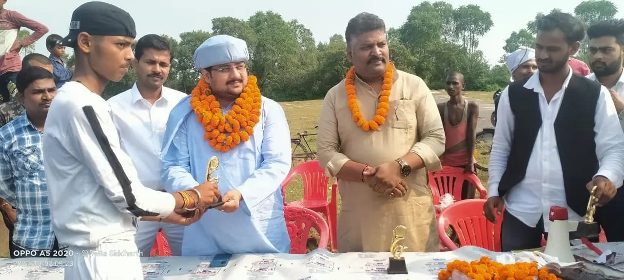नवयुवक दल कार्यक्रम — चित्र 13