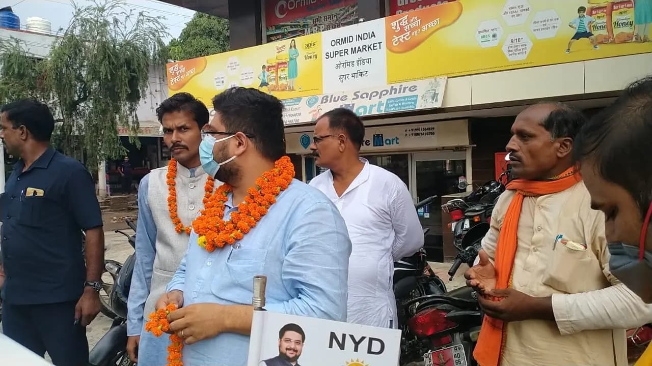 नवयुवक दल कार्यक्रम — चित्र 14