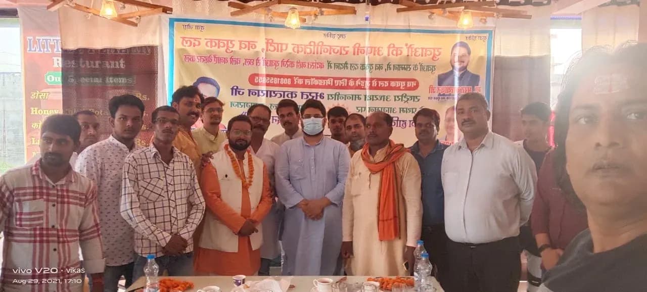 नवयुवक दल कार्यक्रम — चित्र 21